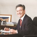 다산컨설턴트 이미지