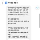 아시아나투어항공 이미지