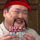 598양꼬치 이미지