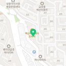 금호스즈키음악학원