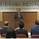 이주성축사 네이버블로그