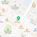 한국체대 한성태권도 이미지