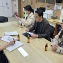 연천교육지원청 이미지