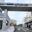 애월의원 이미지