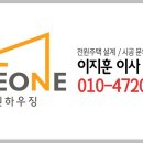 하서리8 이미지