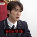 묘한 한땀 이미지