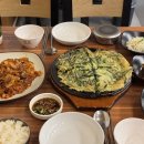 종로시골전집