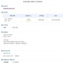 경원엔지니어링건축사사무소 이미지