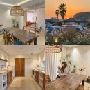 카멜펜션 | 제주도 숙소 추천 카멜베이지 제주 독채 펜션