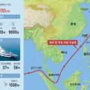 이례자원 이미지