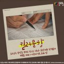 박정훈 국어학원 이미지