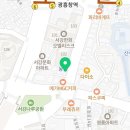 잉콘영어교습소 이미지