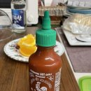 피자스쿨만리점 이미지