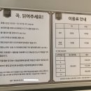 바움스터디 이미지