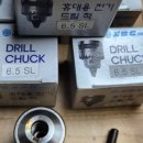 에스엠씨상사 이미지