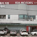 북부자동차정비공업사 이미지