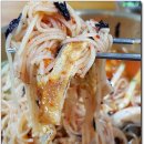 광수밀면 이미지