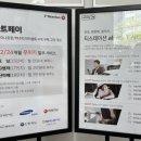 티스테이션 부산원동역점 이미지