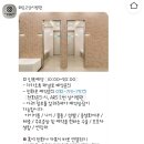해든고양이병원 이미지