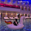 파라다이스시티 씨메르 인천 호텔 수영장 찜질방 솔직후기