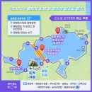 속초사잇길 제4길 이미지