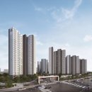 힐스테이트 이미지