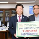 원시스템공조