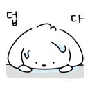 요아정상일점