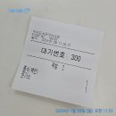 석수도서관 구내식당