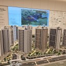 GS25 오산시티자이점 | 북오산자이 리버블시티 미분양 아파트 선착순 분양 동탄신도시 생활권