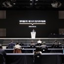 ㈜오토가이드 센터 루리웹게임뉴스