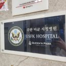 부산 해운대 산전검사 지원 사업 산전검사 병원 추천 후기 '퀸즈파크여성병원'