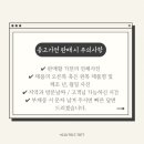 우리에어컨중고가전