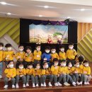 키즈포레유치원 이미지