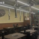 제주돈가돈 이미지