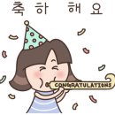 호야, 내아이 이미지