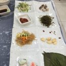 독도게찜 이미지