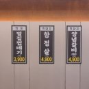 꽃뚜껑 네이버블로그