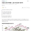 오름국제무역