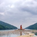 꽃담화원