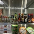 산척정육점
