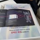지현메디칼 네이버블로그