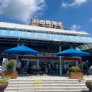 순천주유소 화장실 네이버블로그
