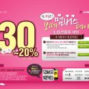 LG보떼