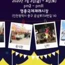 롯데마트영종점더카페