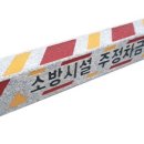 (주)로드팩토리 이미지