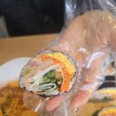 장성김밥
