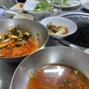 고향집생고기 이미지
