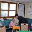 작전2동 구립경로당 이미지