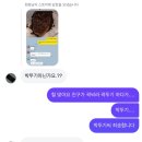 스타넷 PC방 | 봄냄시